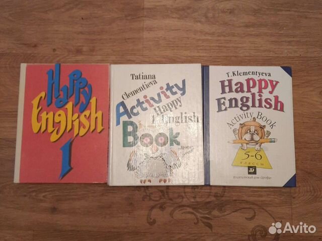 Happy english клементьева. Happy English учебник. Счастливый английский 5-6 класс Клементьева. Happy English 5. Счастливая как написать на английском.