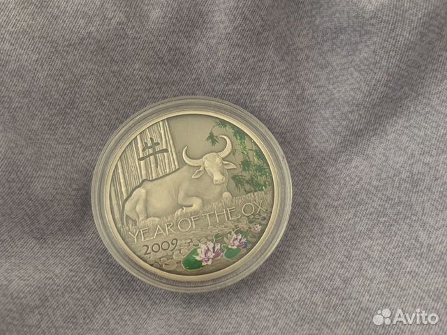 Серебрянная монета