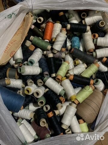 Нитки швейные огромный пакет