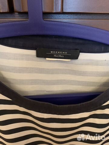 Max mara weekend платье