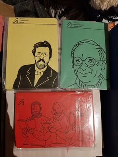 Блокнотики Лабиринт