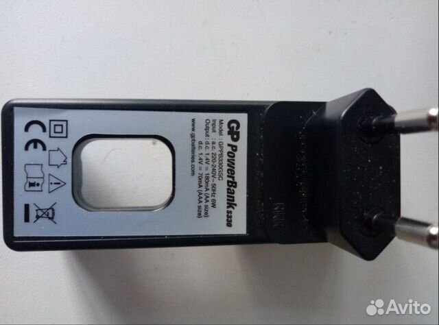 Зарядное устройство GP Power Bank