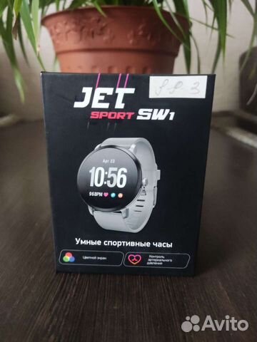 Часы jet sport sw4 как включить блютуз