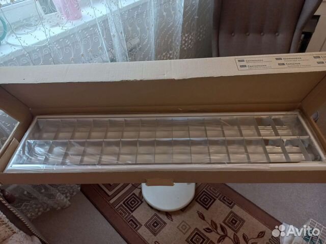 Светильник ARS/s236,новый