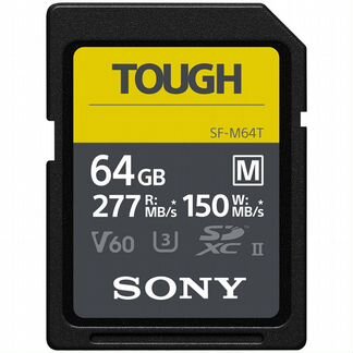 Sony 64GB / 128GB / 256GB UHS-II U3 V60 277R/150W