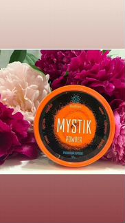 Порошок Мистик