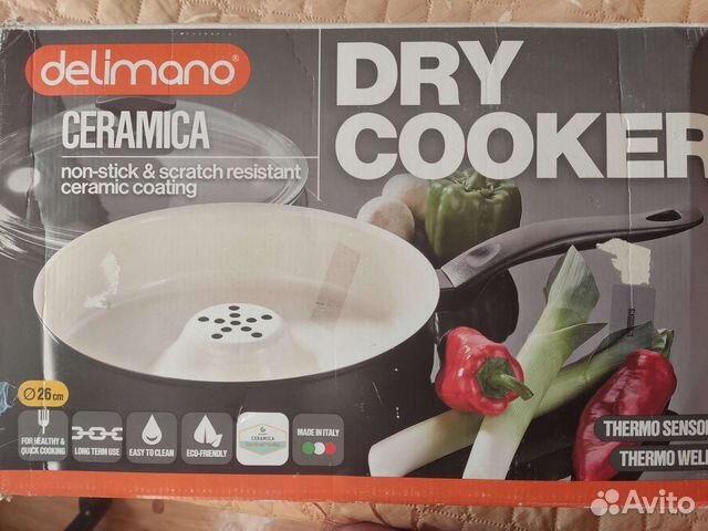 Сковорода-жароварка новая Delimano