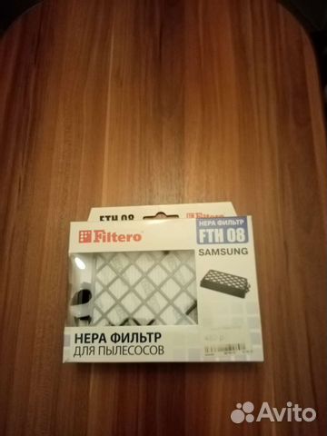 Фильтр для пылесоса samsung