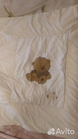 Одеяло/плед