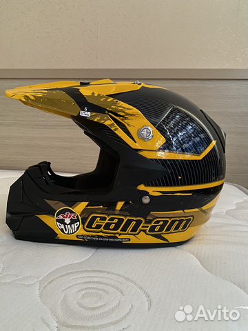 Мото шлем BRP