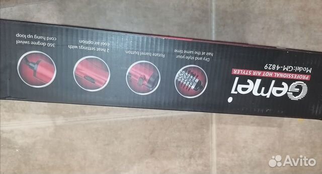 Фен-щётка для волос