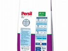 Порошок 14 кг Persil Professional Color объявление продам