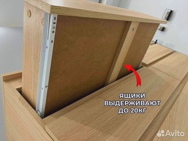 Комод из 6 ящиков точная копия комода Мальм IKEA