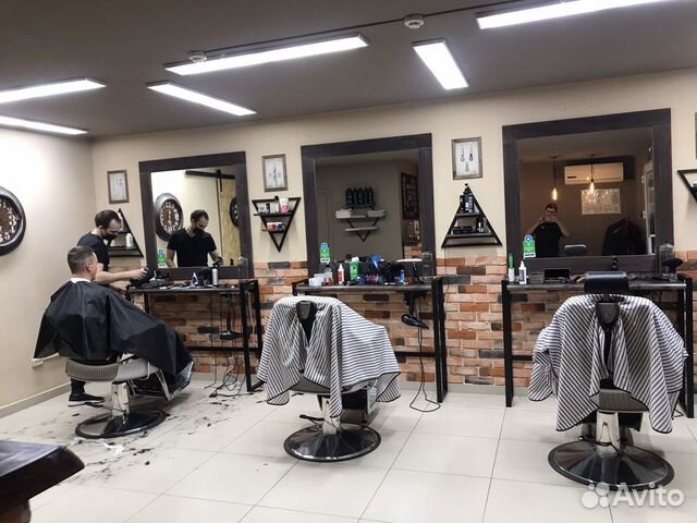 Парикмахерское Кресло