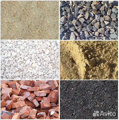 Песок, щебень, доломит, отсев, вывоз мусора