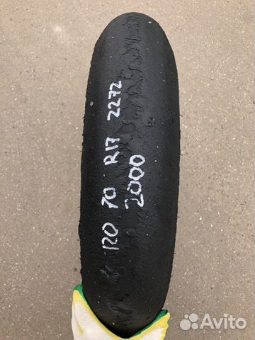 120/70 R17 pirelli diablo superbike sc2 2272