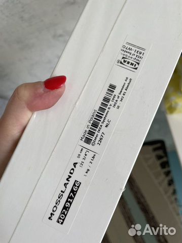 Полка навесная IKEA mosslanda