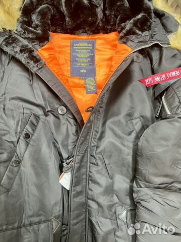 Alpha industries оптом