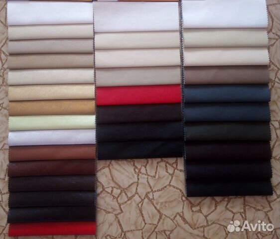 Экокожа в наличии