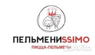 Лепщик пельменей/Повар/Пиццер