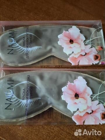 Маска глиняная универсальная