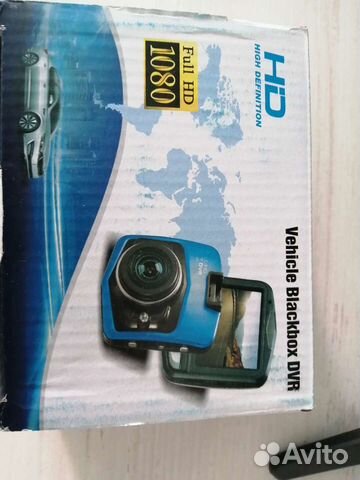 Виделрегистратор