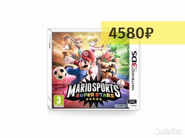 Марио тюмень. Диск Nintendo. Диски от Нинтендо. Jump super Stars. Mario Sports Superstars.