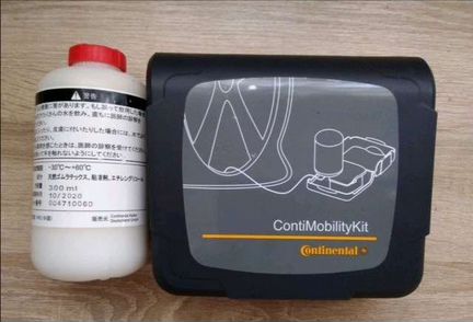 Компрессор Honda continental оригинал из Японии