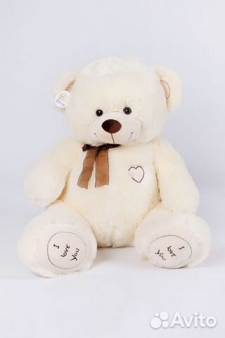 Мягкая плюшевая игрушка Ричи мишка 105 см молочный