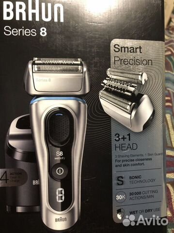 Бритва электрическая braun новая 8 series