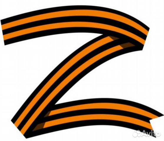 Наклейка на авто