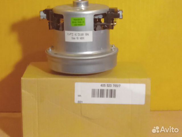 Двигатель для пылесосов Electrolux