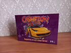 Игра cashflow объявление продам