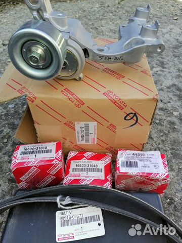 Ролики натяжения приводного ремня в сборе с ремнем