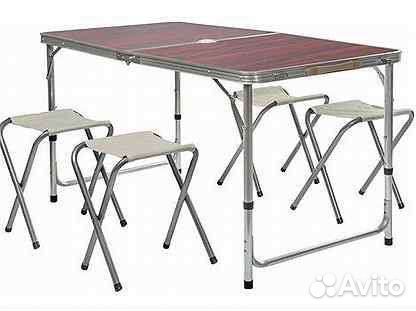 Стол туристический 4 стула