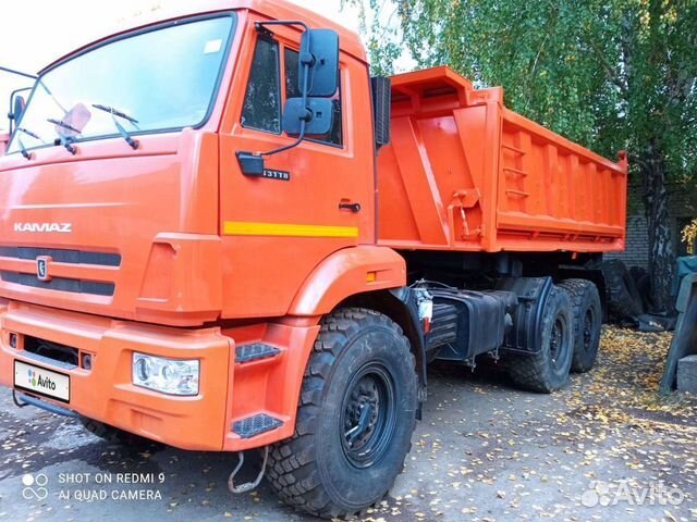 Камаз 658901 40le