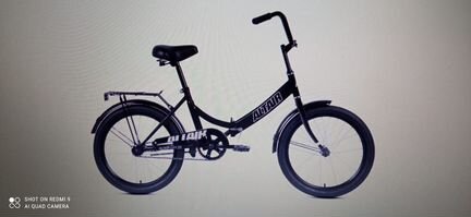 Велосипед Форвард Altair City 20 2021 черный