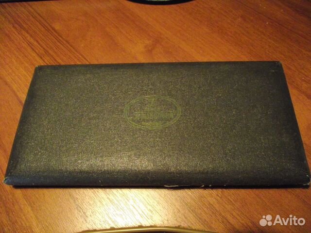 Готовальня