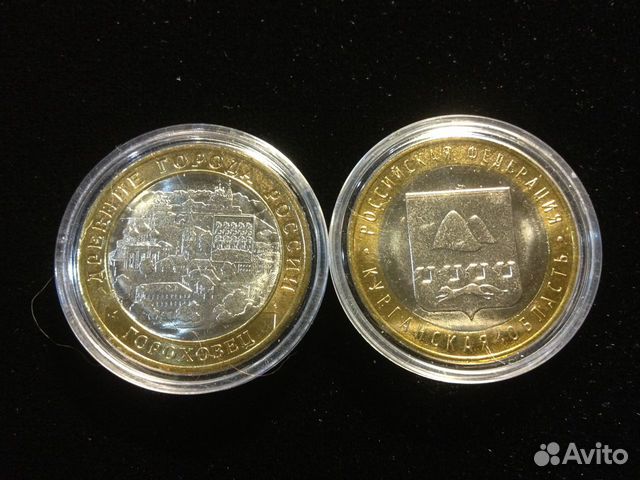 10р бим 2018г. Курганская, Гороховец