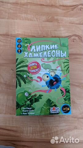 Липкие хамелеоны настольная игра
