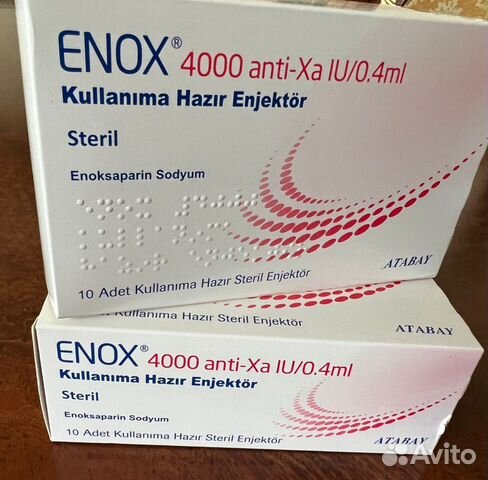 Энокс. Enox 0.4 ml. Энокс 4000 10. Enox 4000 Anti-xa IU/0.4. Энокс 0.4 Турция.