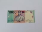Bank indonesia series rupiah
