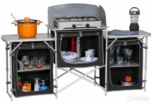Кухня туристическая, складная Berger
