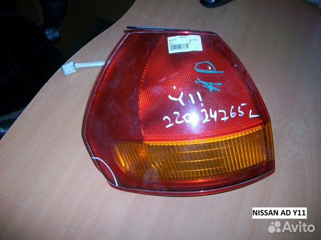 Ниссан ад y11