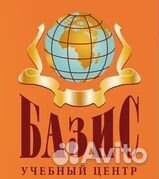 Мотошкола с Нуля до Максимума