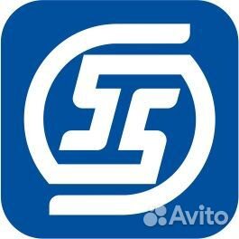 Водитель -экспедитор категории Е