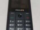 Телефон Philips xenium