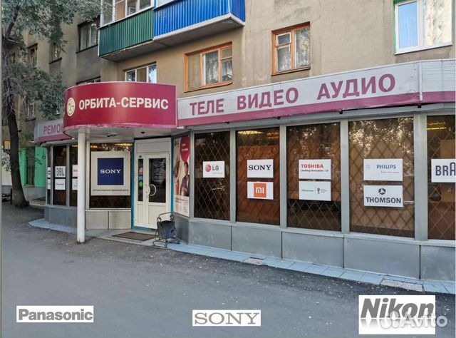 Ремонт фотоаппаратов, объективов, вспышек