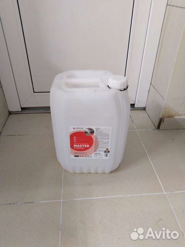 Канистра пластиковая 20 литров