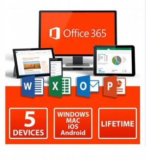 MS Office 2019 Pro, Офис 365, ключ, активация